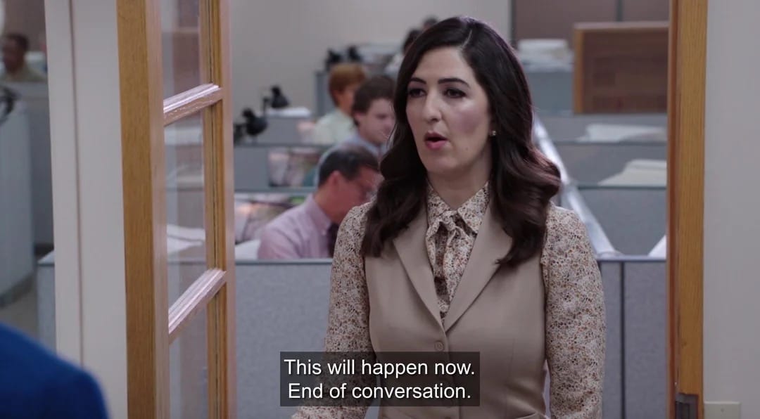 Kafka Meets Neutral Janet on the Misery-Go-Round From Hell